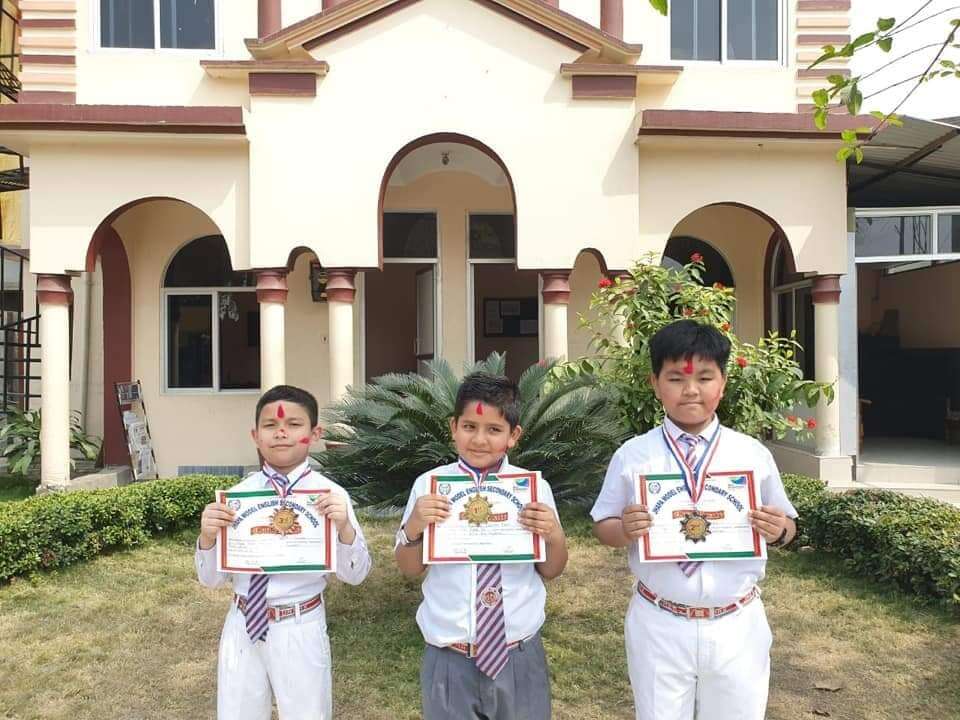 Jhapa Model English Secondary School