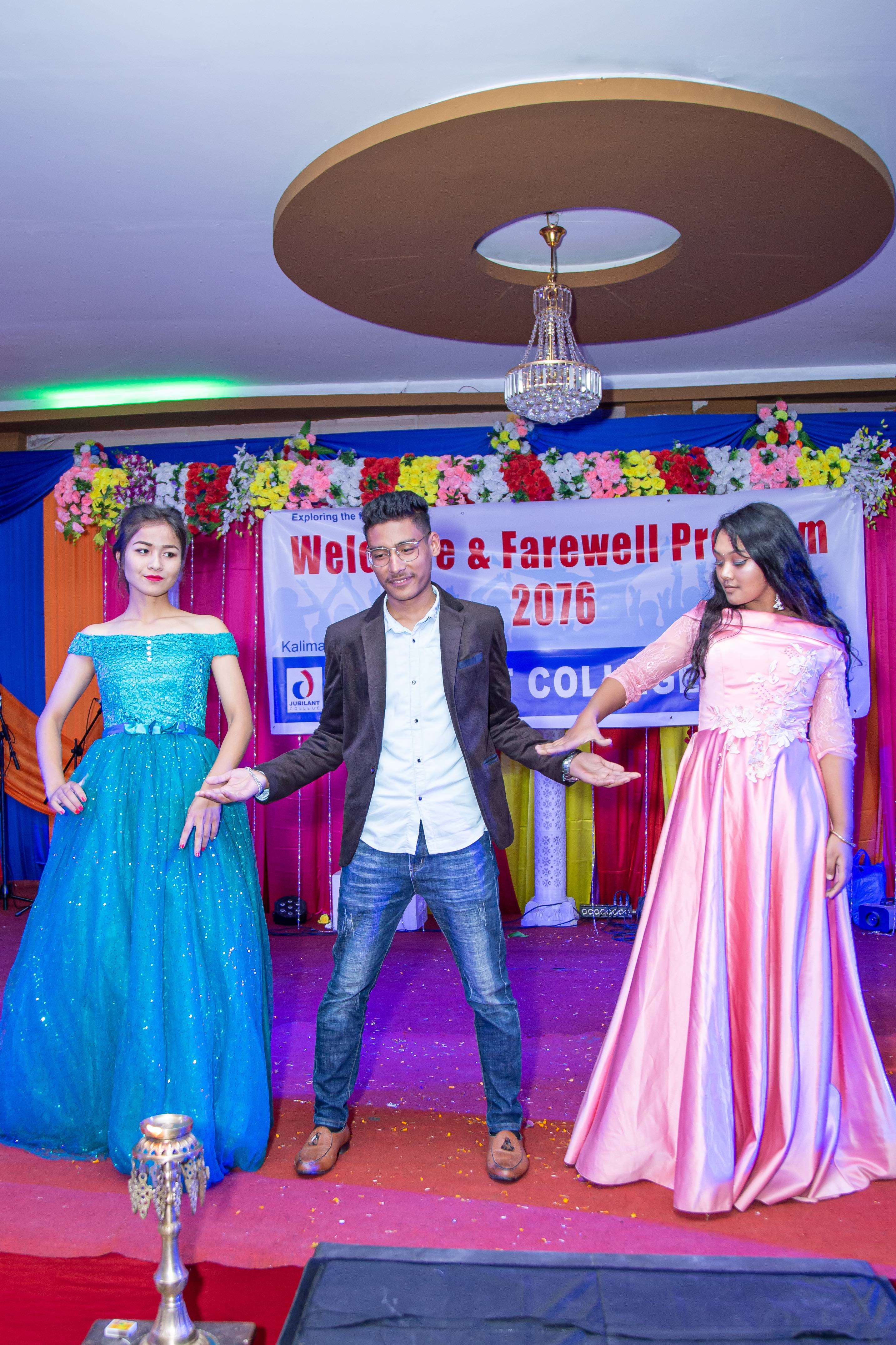 Jubilant College