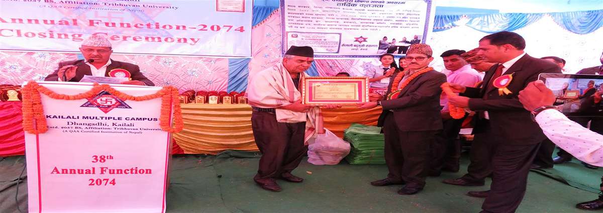 Kailali Multiple Campus