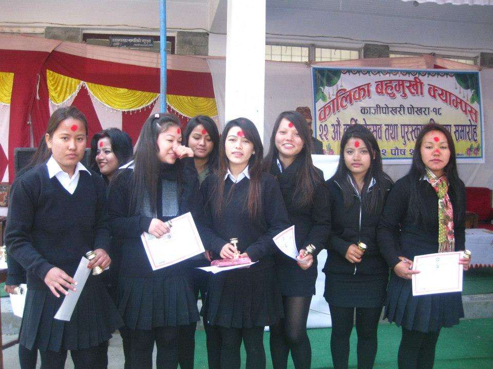 Kalika Multiple Campus