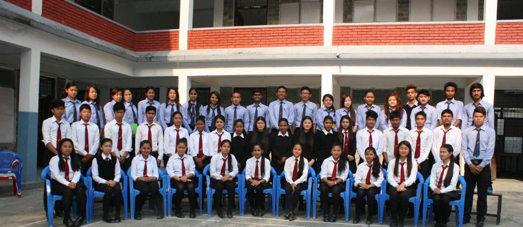 Kalika Multiple Campus
