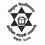 Kalika Multiple Campus