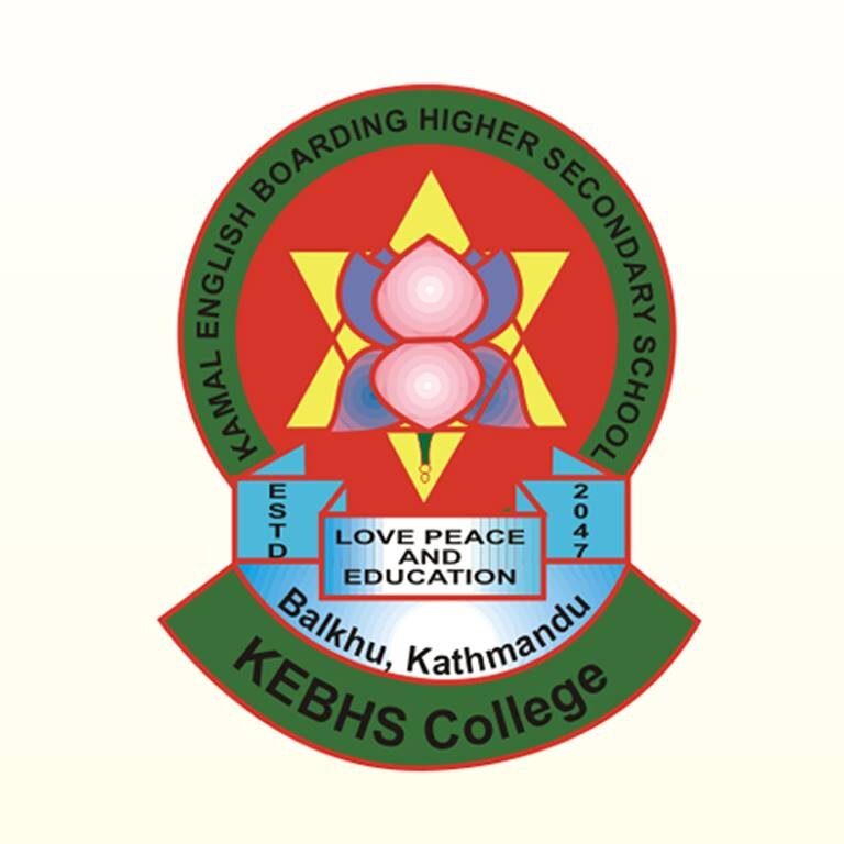 Kamal English Boarding High School