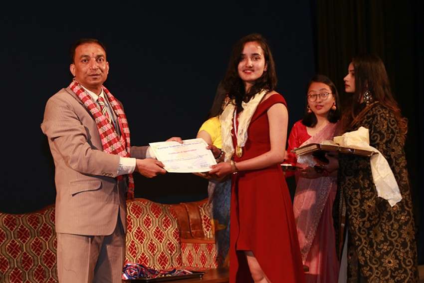 Kantipur Academy of Health Science