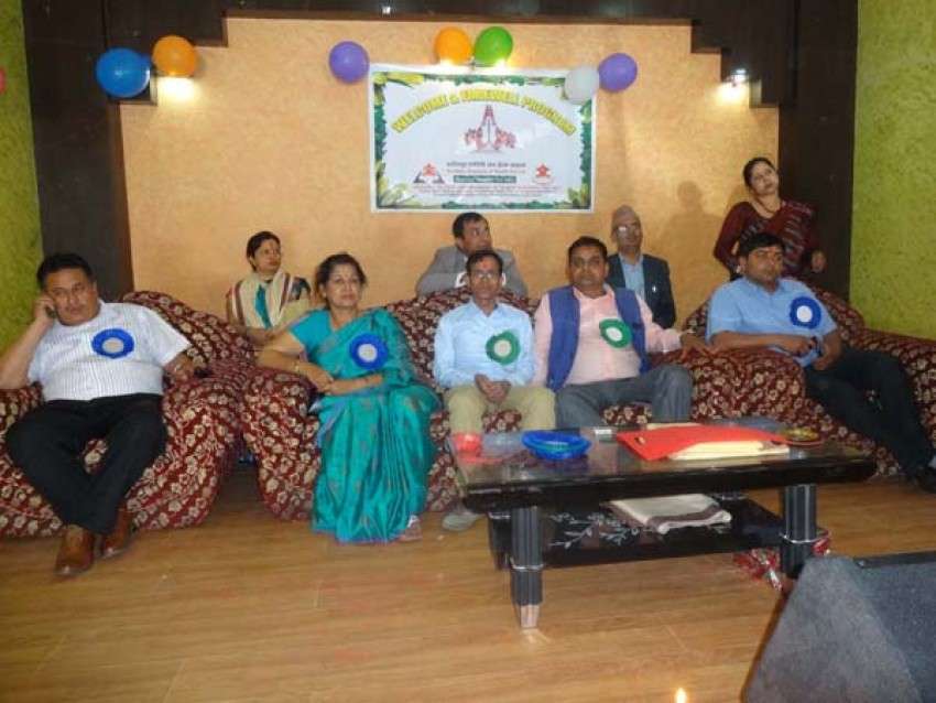 Kantipur Academy of Health Science