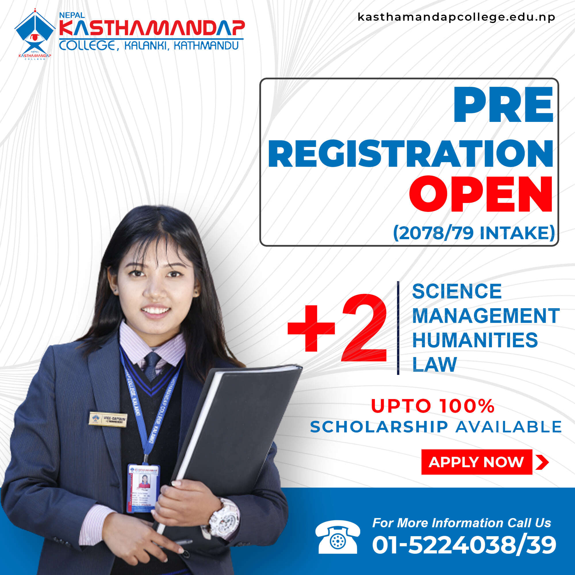 Nepal Kasthamandap College