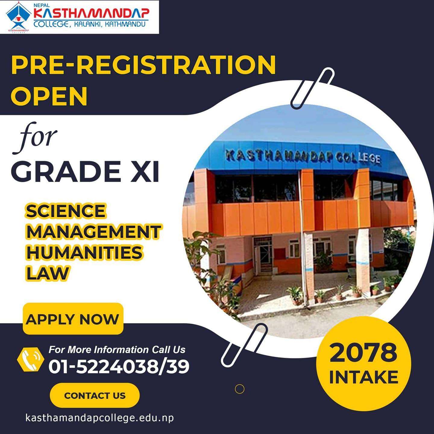 Nepal Kasthamandap College