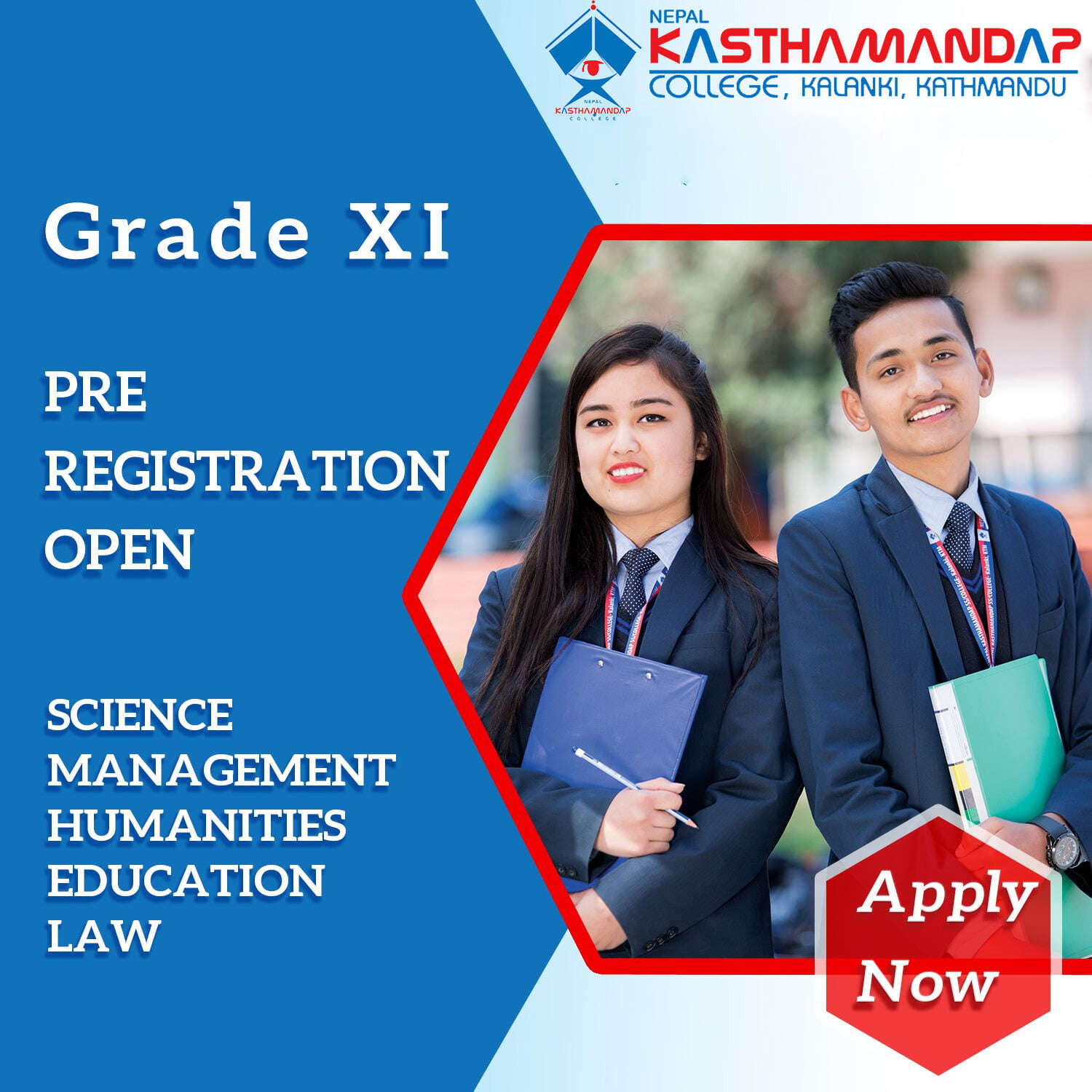Nepal Kasthamandap College