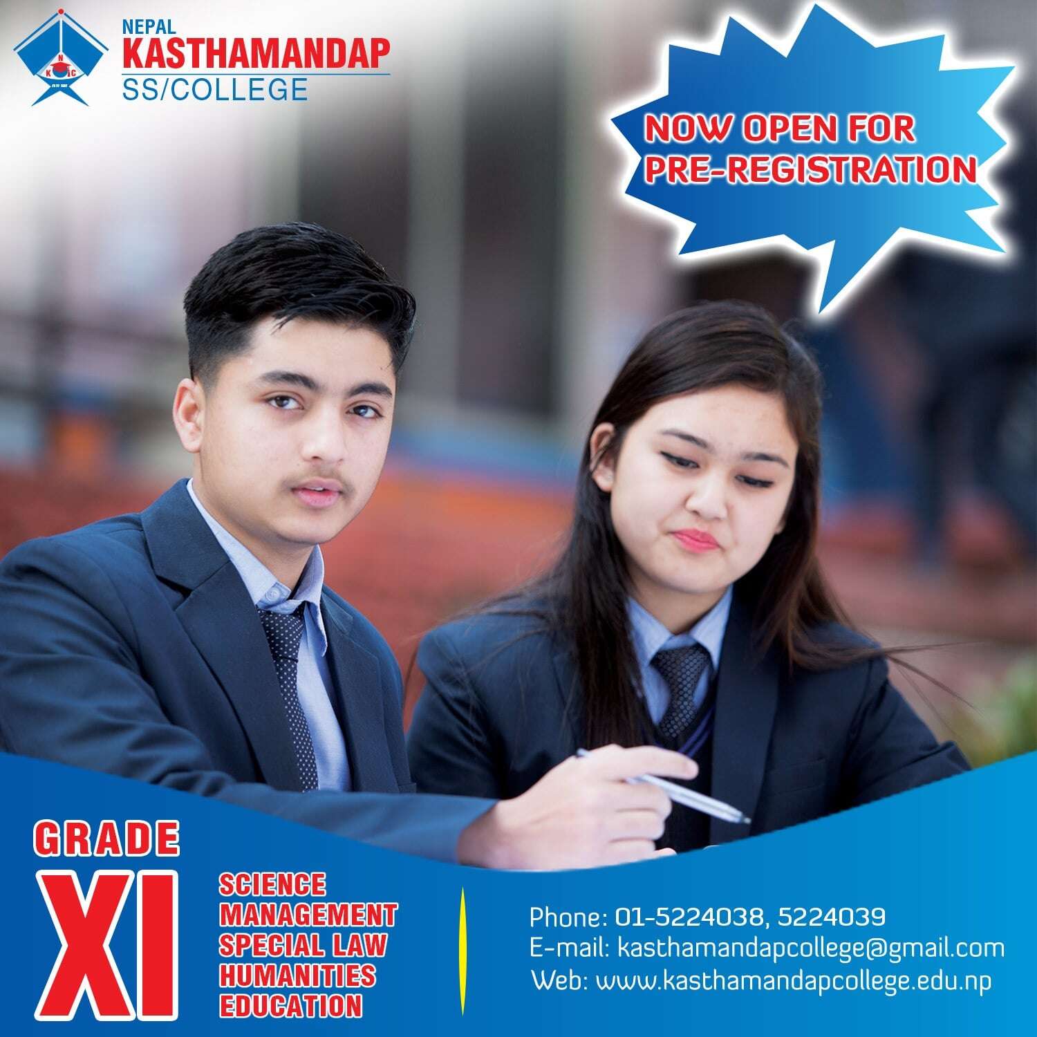 Nepal Kasthamandap College
