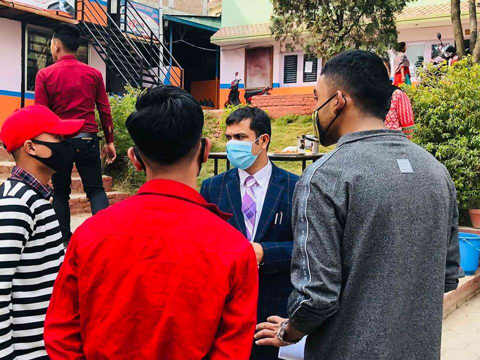 Nepal Kasthamandap College
