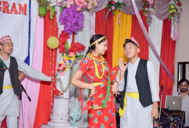 Kathmandu Valley School and College
