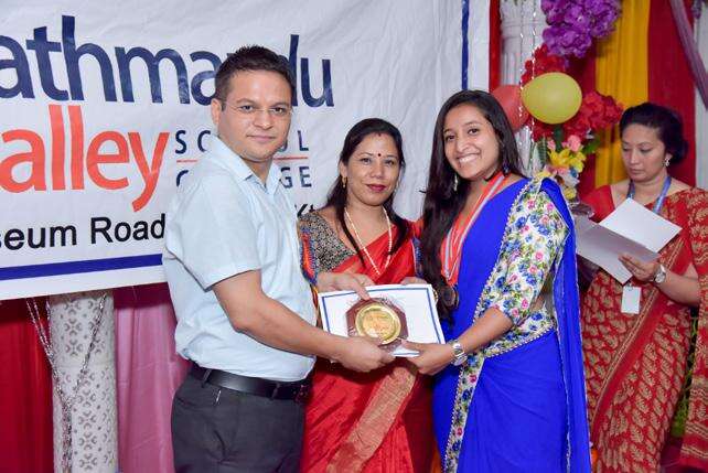 Kathmandu Valley School and College