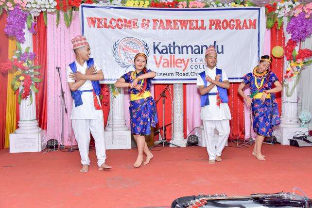 Kathmandu Valley School and College