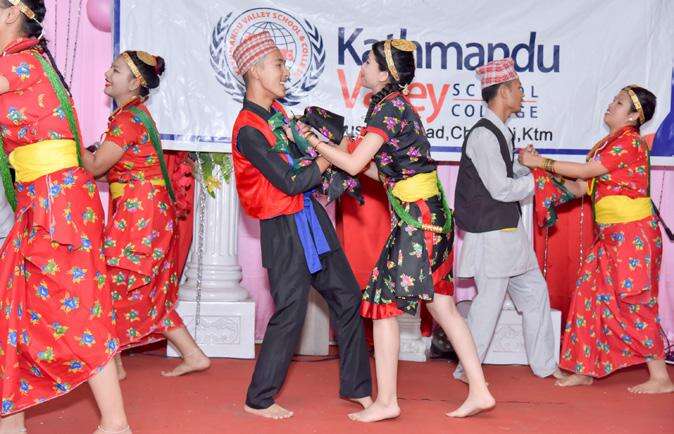 Kathmandu Valley School and College
