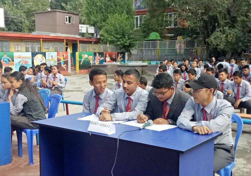 Kathmandu Valley School and College