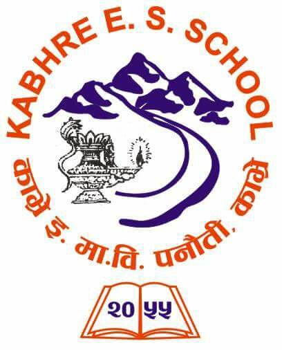 Kavre English Secondary School