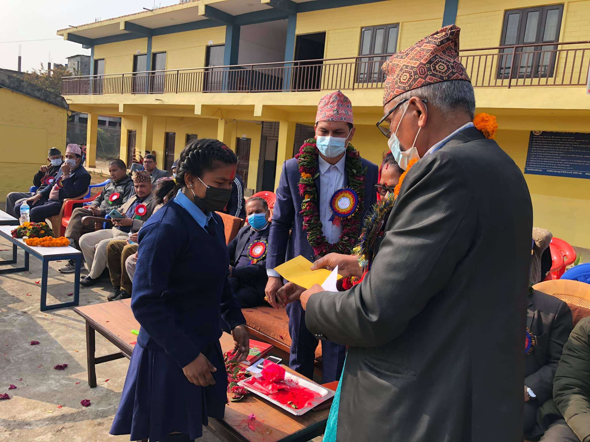 Khaireni Secondary School