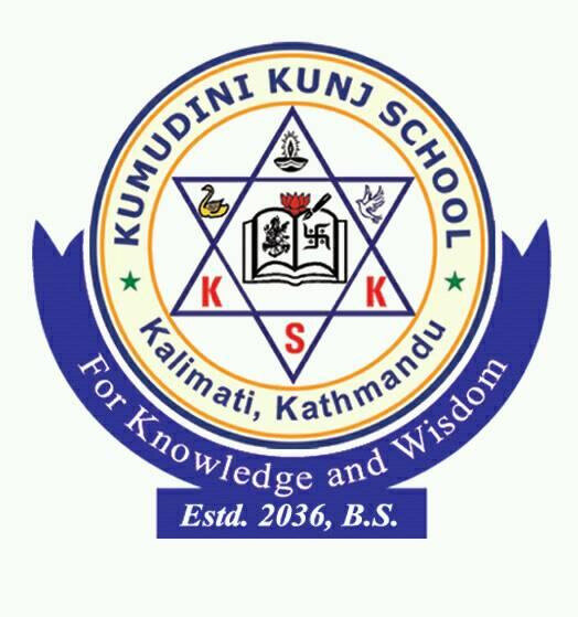 Kumudini Kunj Secondary School