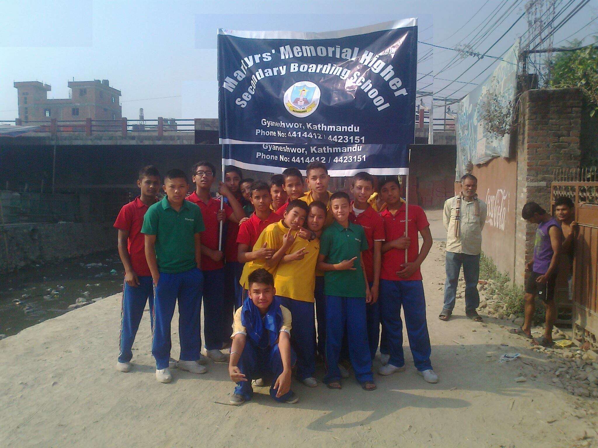 Martyrs' Memorial School