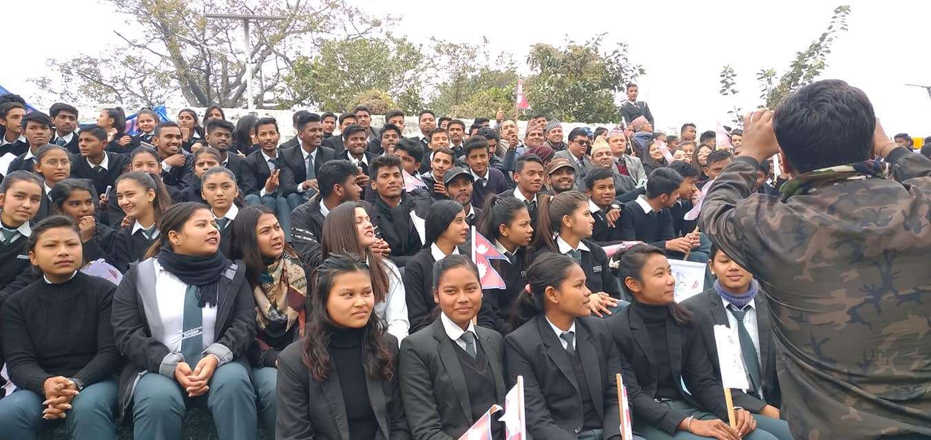 Merryland College, Biratnagar