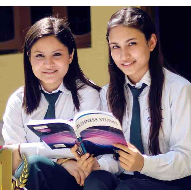 Merryland College, Biratnagar