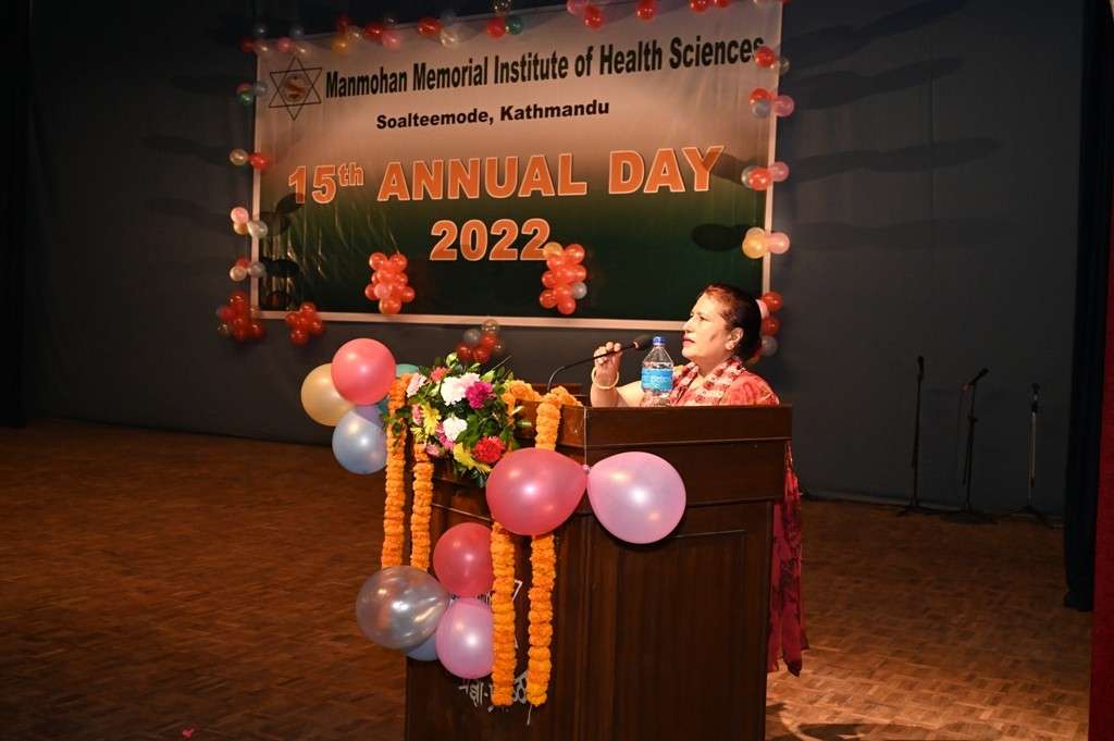 Manmohan Memorial Institute of Health Sciences