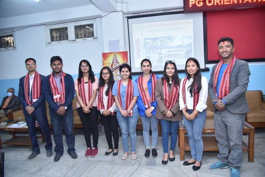 Manmohan Memorial Institute of Health Sciences