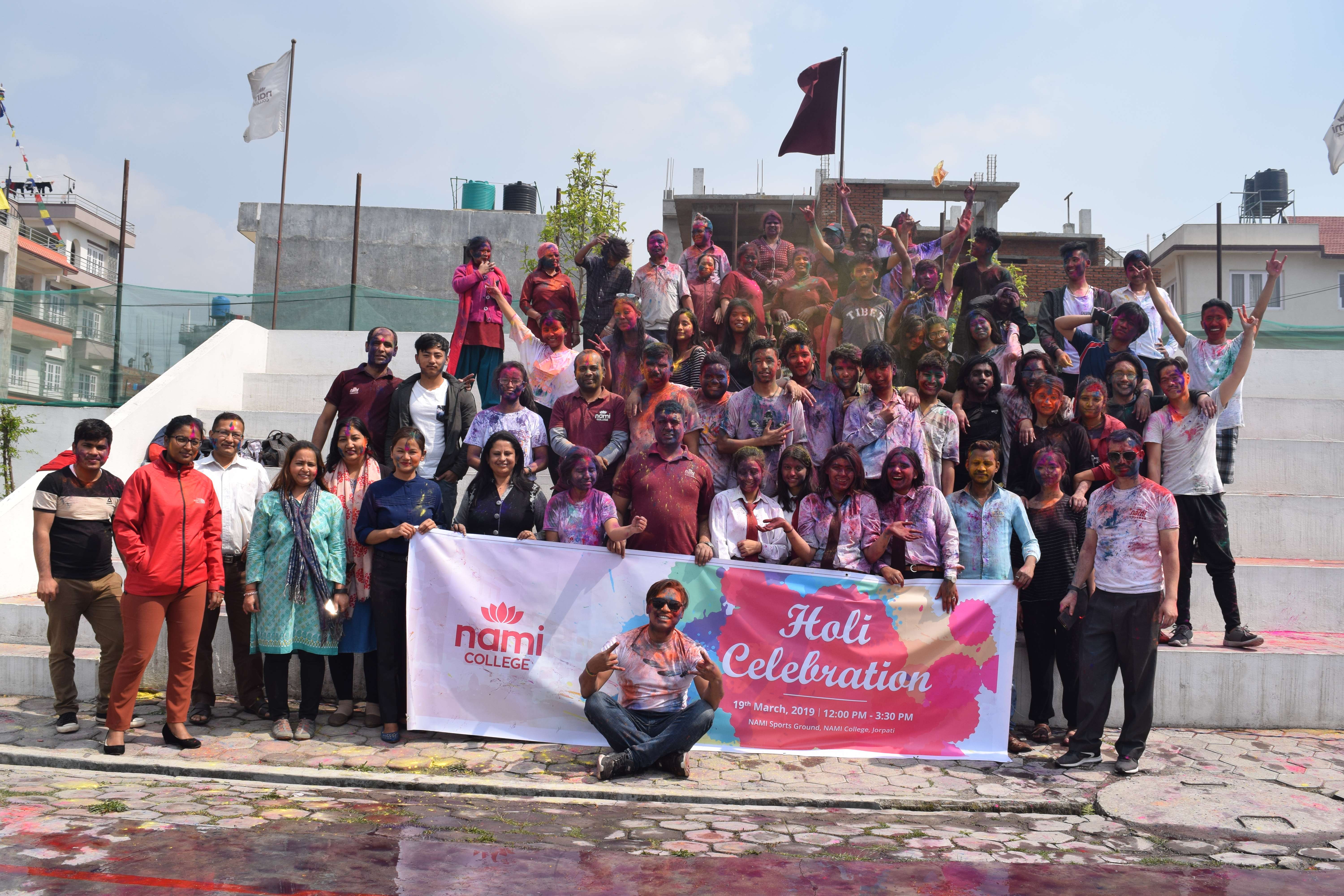 NAMI College