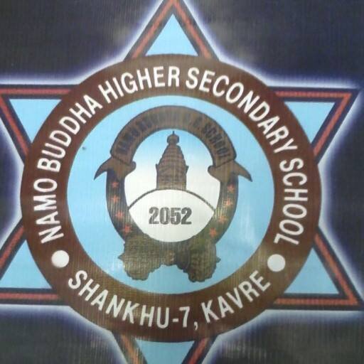 Namo Buddha Secondary School