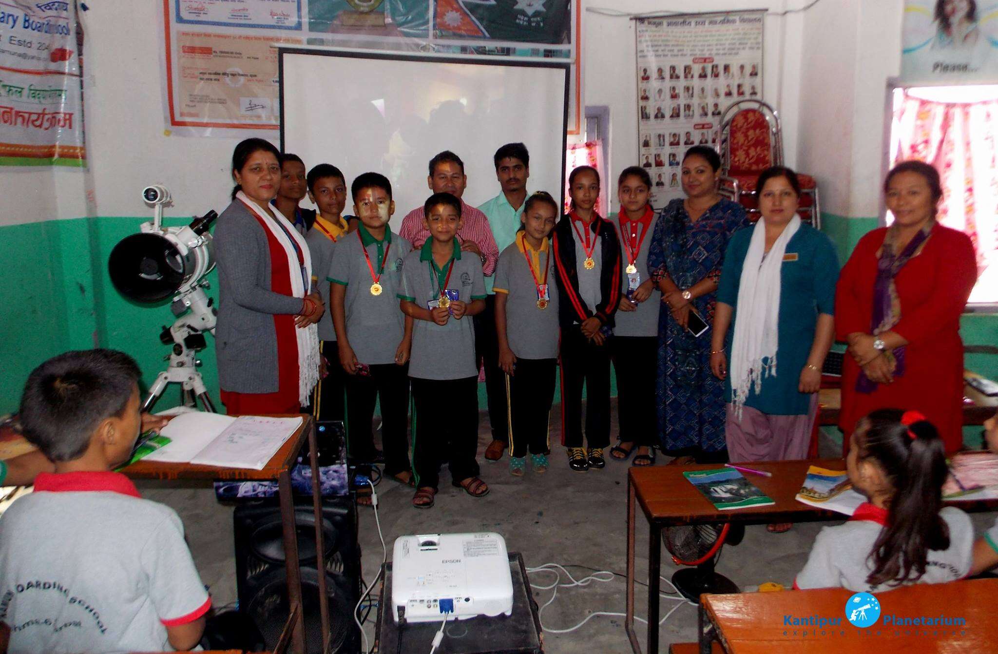 Namuna Higher Secondary School