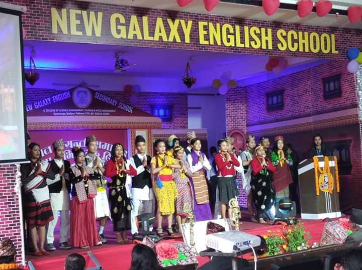 New Galaxy School / College of Science, Management, Tourism & Hotel Management