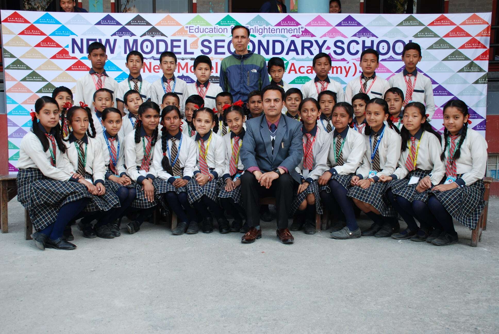 New Model Secondary School
