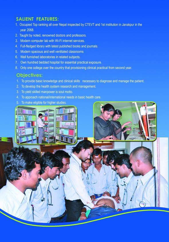 National Human Resource Development Academy