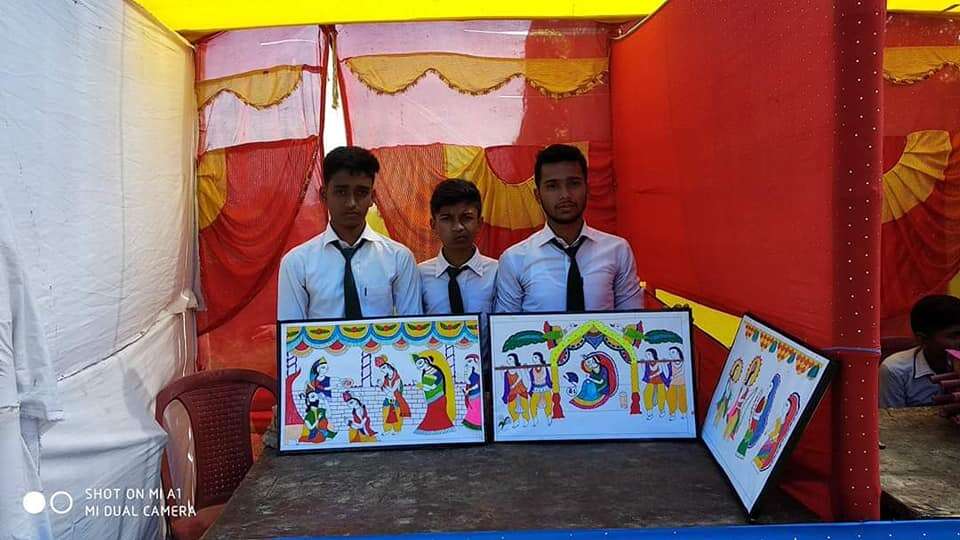 Lahan Paragon Public School