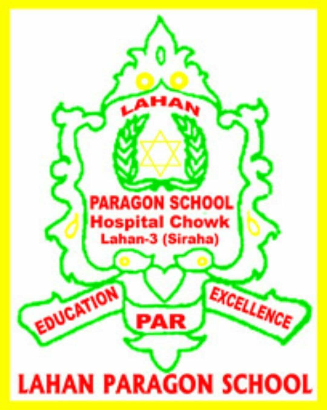 Lahan Paragon Public School