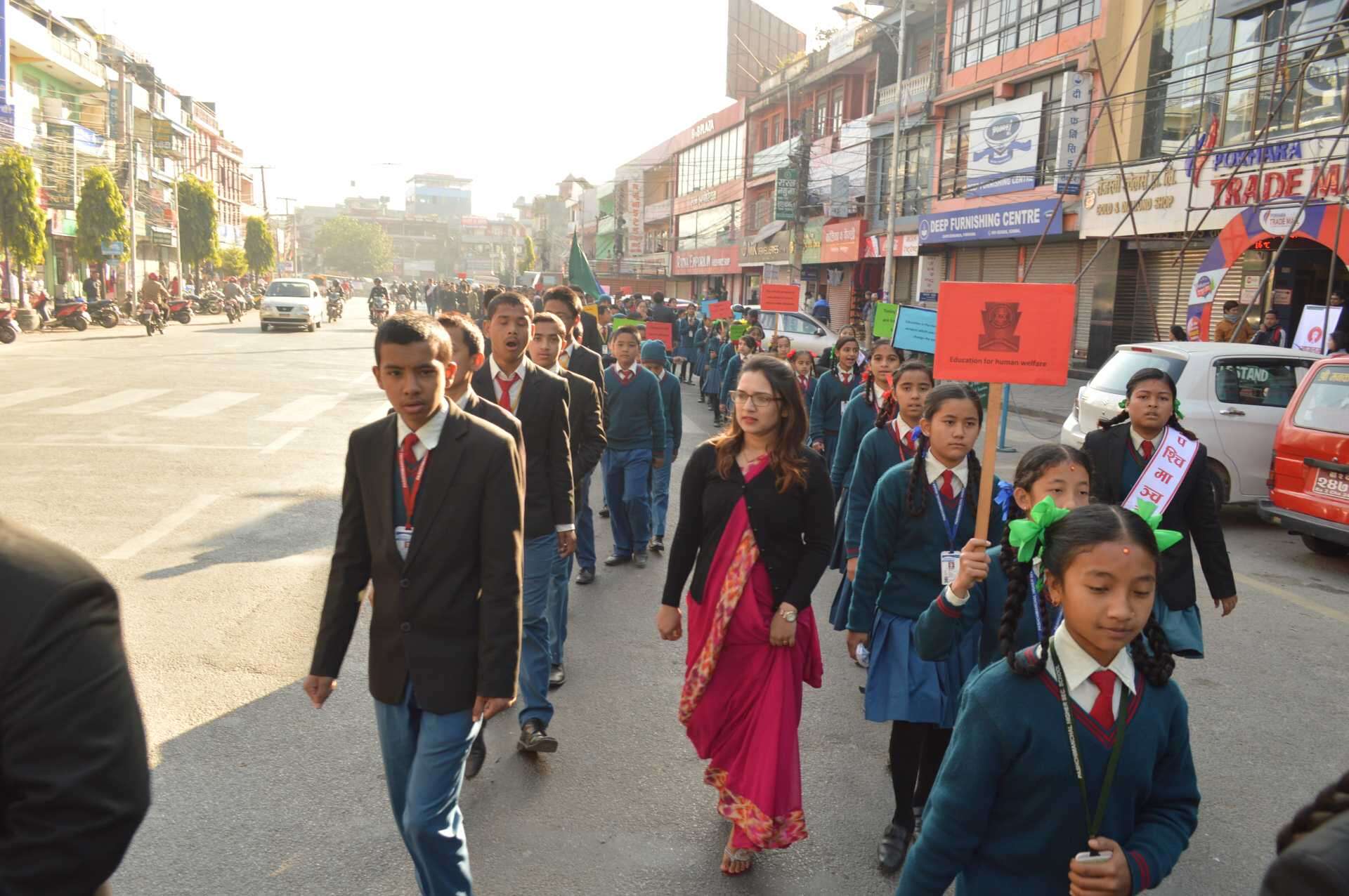 Pashchimanchal Secondary School