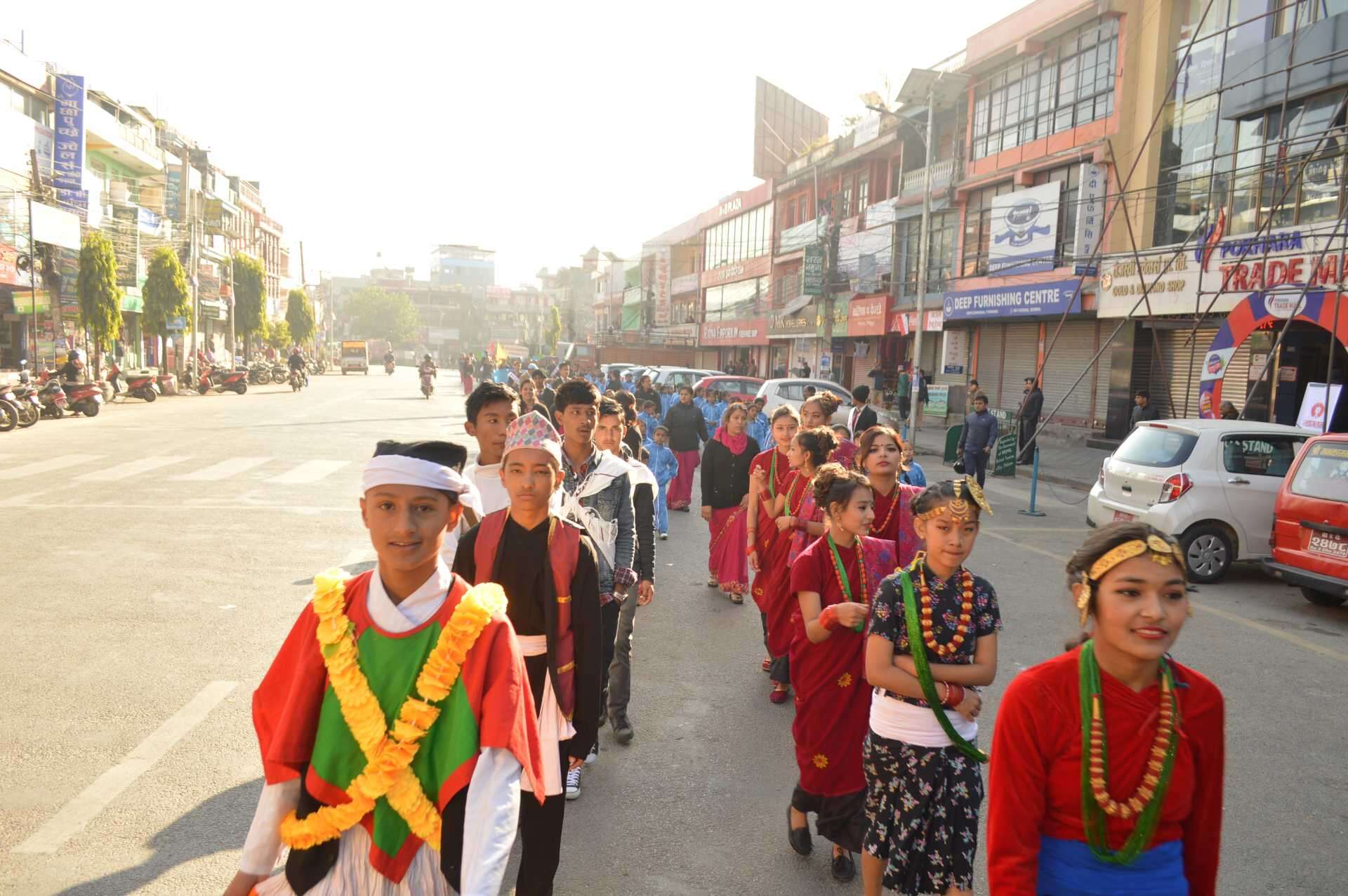 Pashchimanchal Secondary School