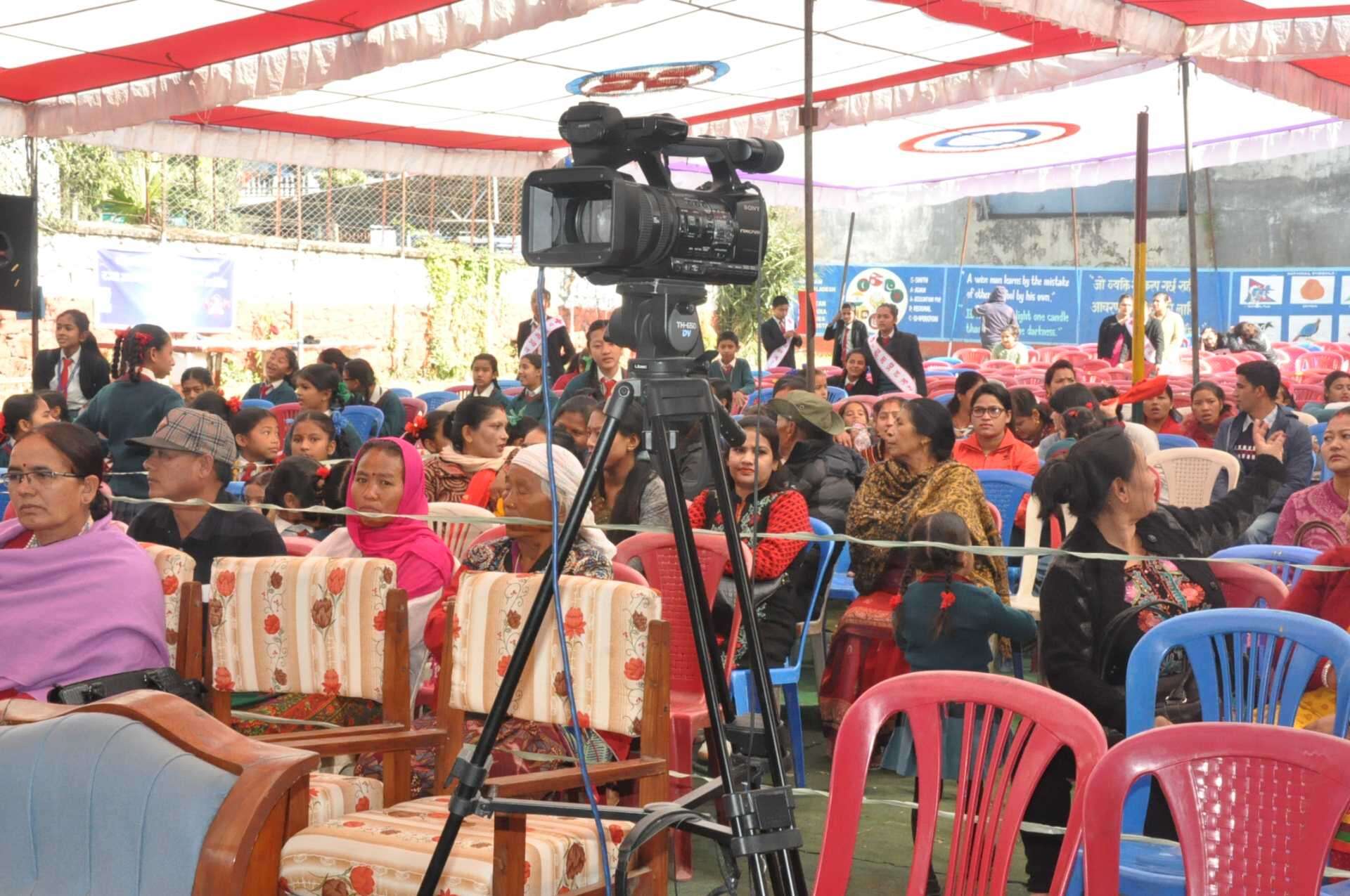 Pashchimanchal Secondary School
