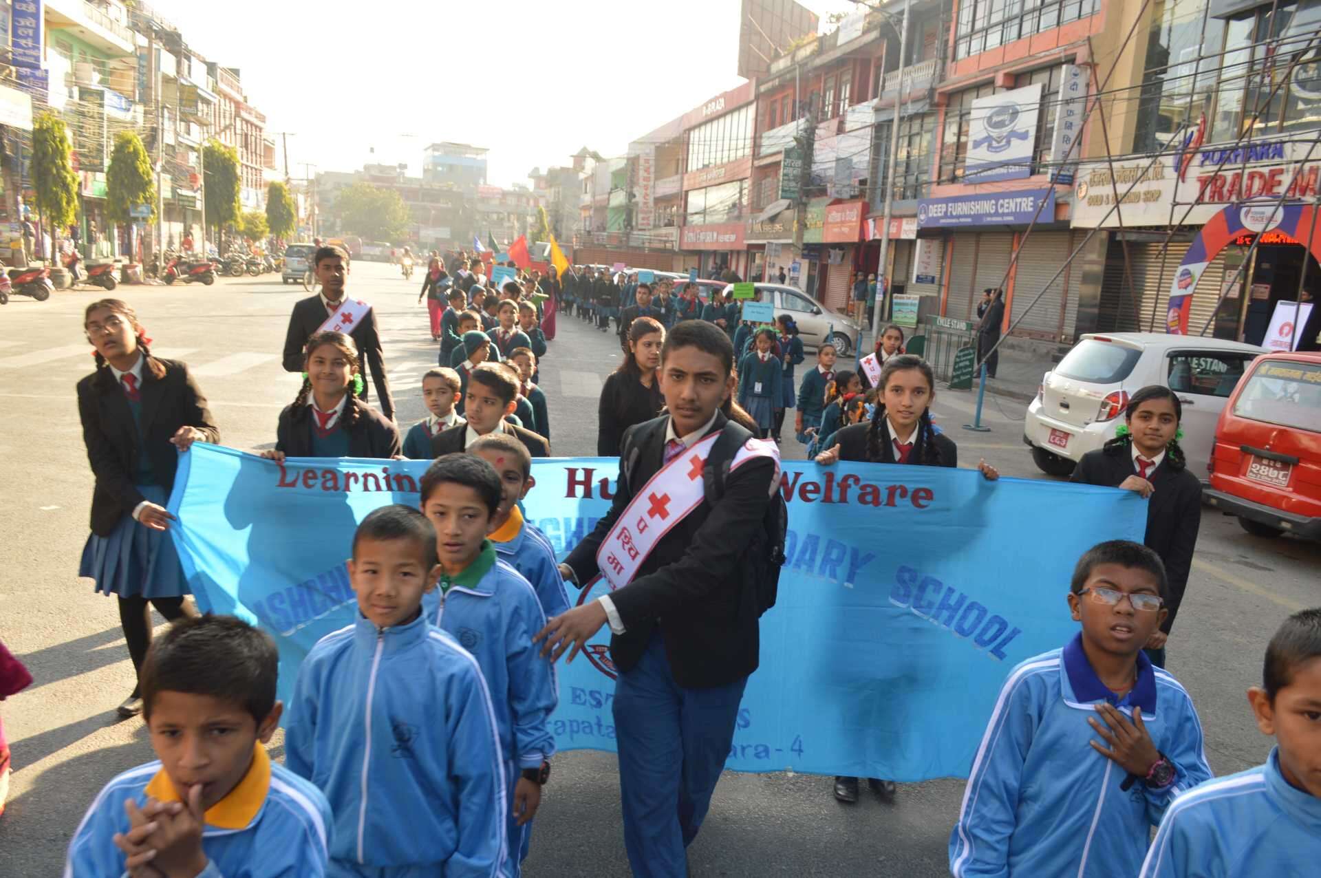 Pashchimanchal Secondary School