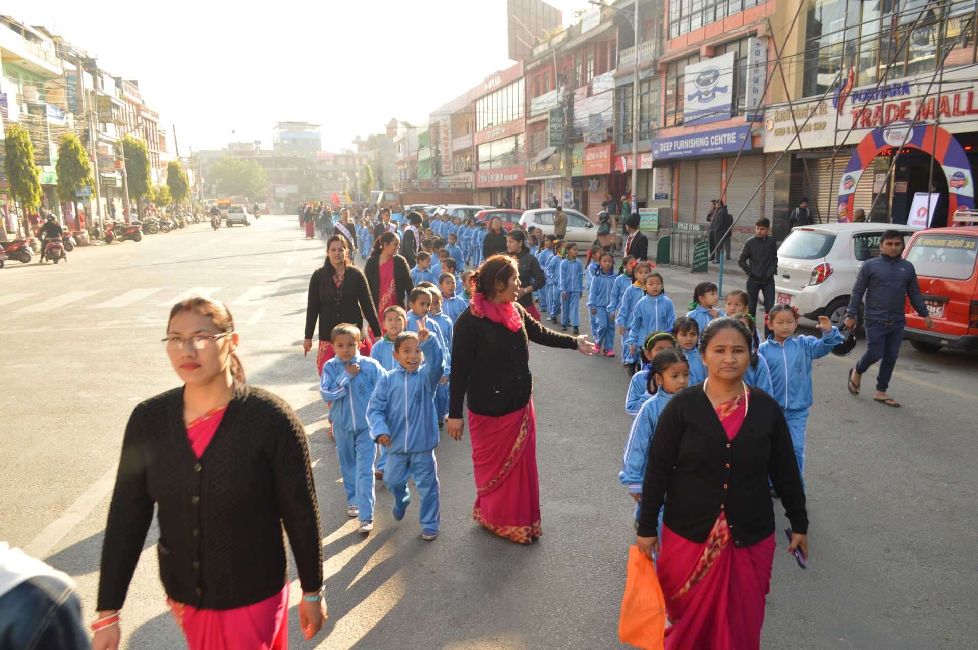 Pashchimanchal Secondary School