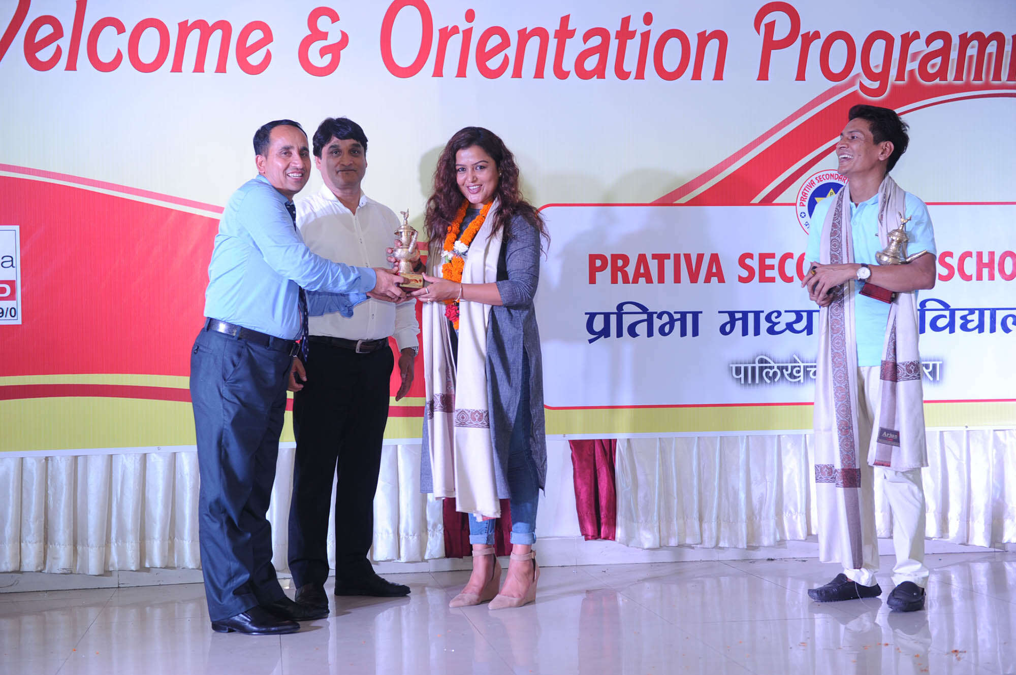 Prativa Secondary School