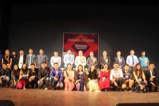 Premier College