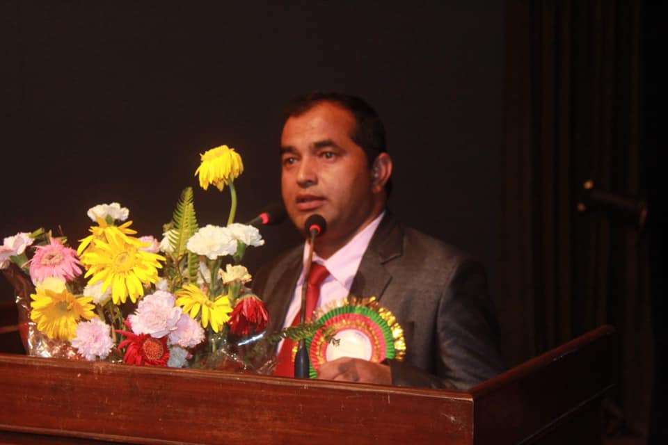 Premier College