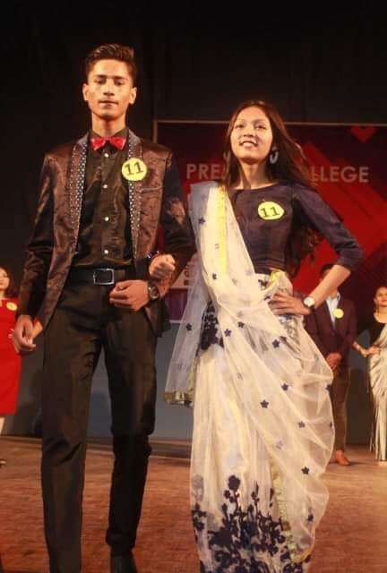 Premier College
