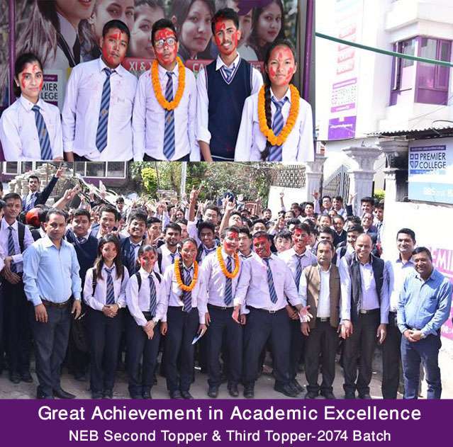 Premier College
