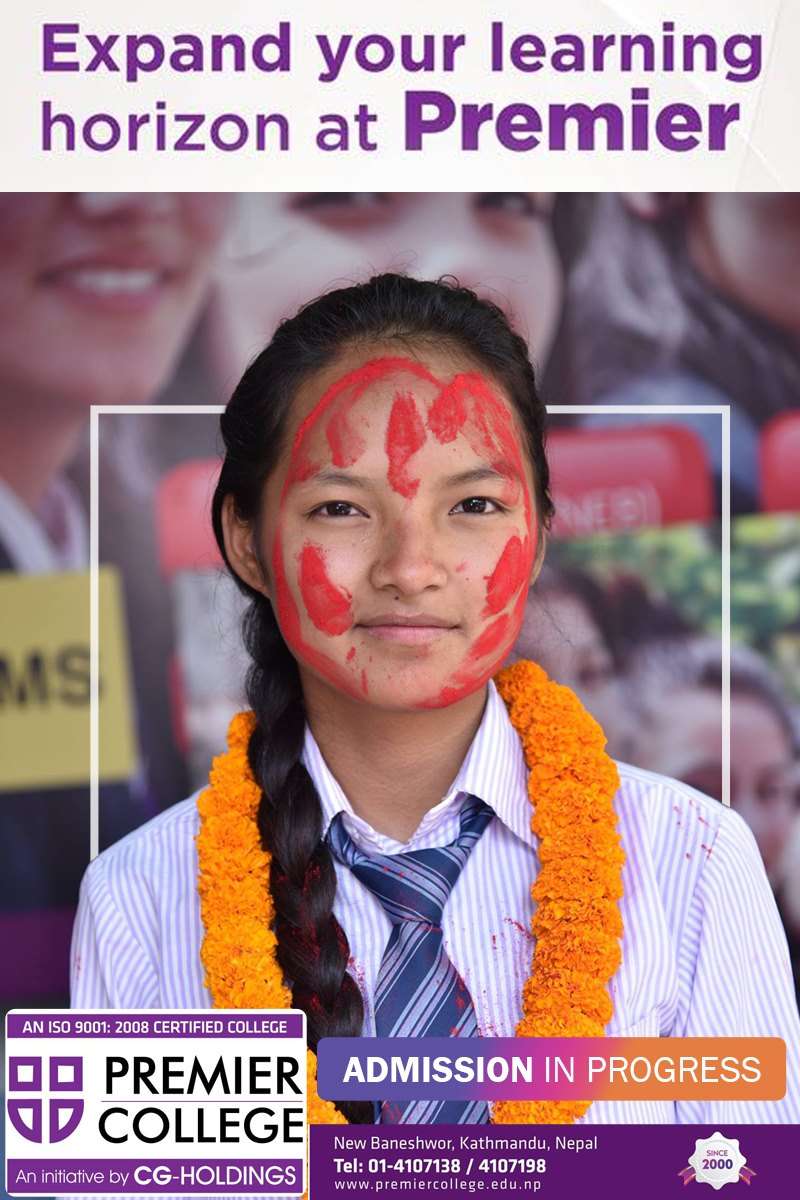 Premier College