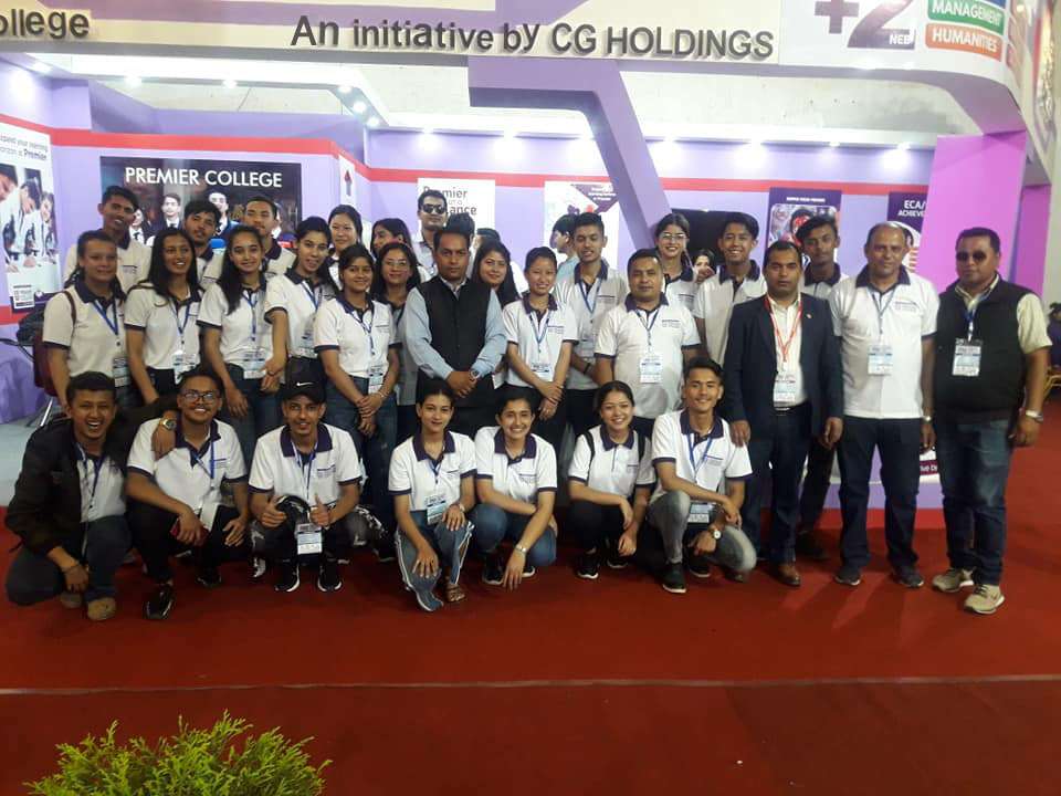Premier College