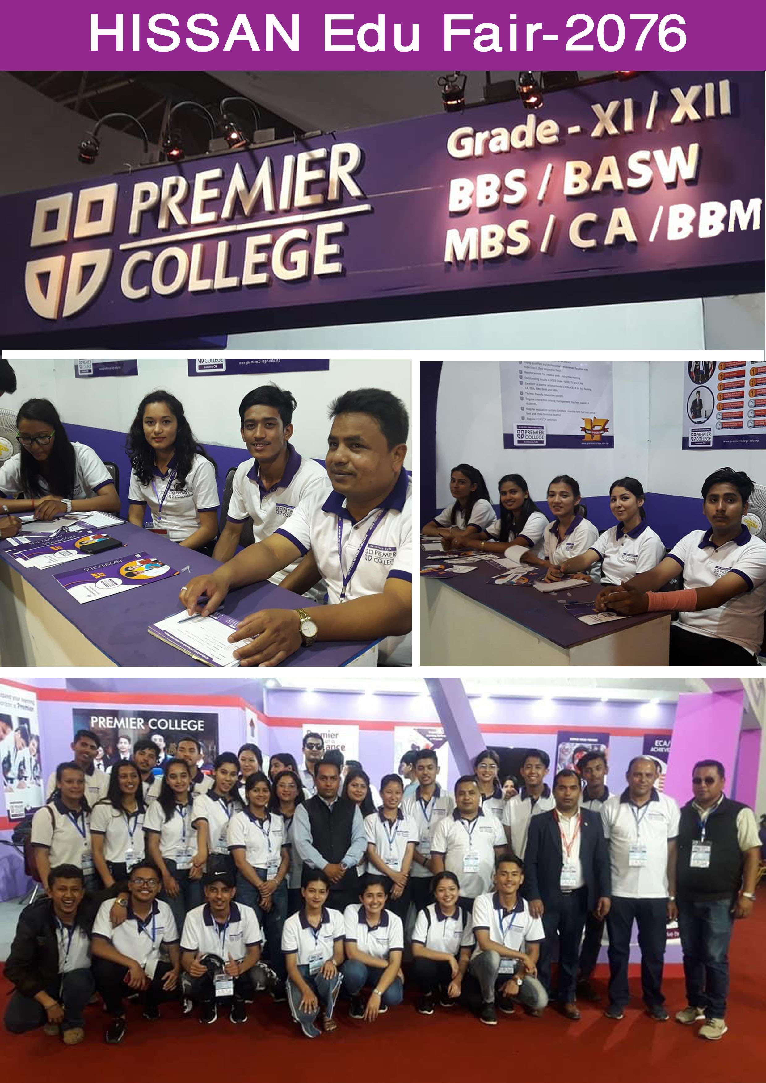 Premier College