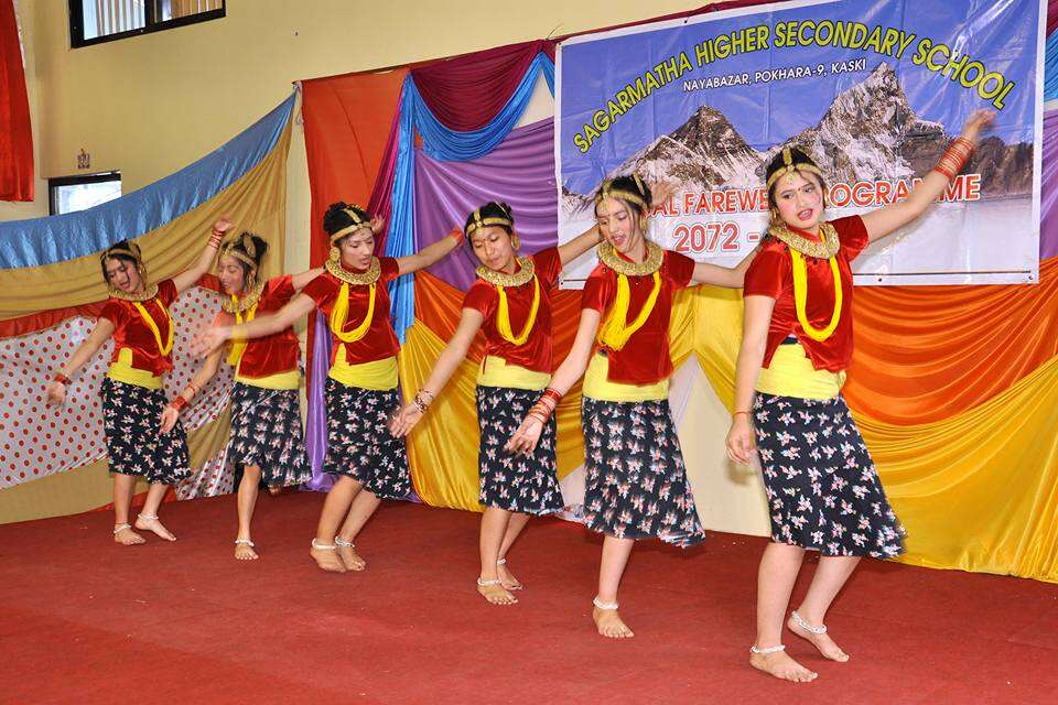 Sagarmatha Secondary School