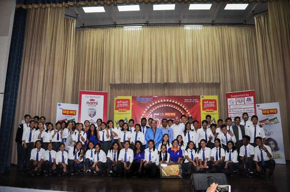 Samriddhi School